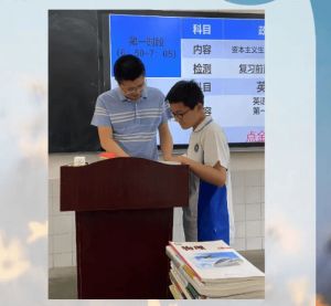 2024年四川省安岳實驗中學(xué)招生對象_報考條件