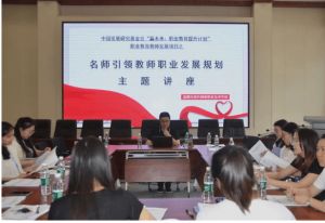 2024年成都市現(xiàn)代制造職業(yè)技術(shù)學(xué)校專業(yè)設(shè)置_教學(xué)設(shè)施