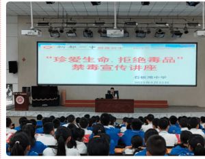成都市新都一中2024年初升學(xué)率是多少_直升高中率