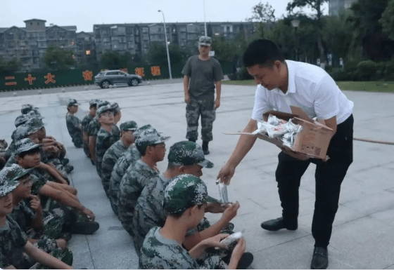 德陽科貿(mào)職業(yè)學院中職部