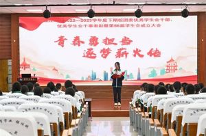 2024年溫江二中錄取分數(shù)線_辦學規(guī)模