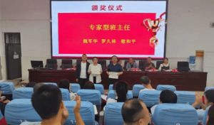 2024年四川省江油市太白中學(xué)怎么樣_錄取分數(shù)線