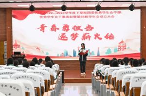2024年溫江二中宿舍條件_地理位置
