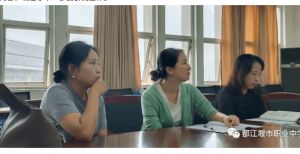 2024年都江堰市職業(yè)中學(xué)師資力量_就業(yè)率高