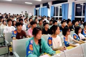 2024年樂山市知行旅游職業(yè)高中教學(xué)設(shè)施_升學(xué)優(yōu)勢