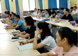 2024年四川省崇州市蜀城中學(xué)師資力量_收費標(biāo)準(zhǔn)