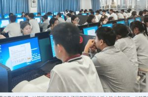 2024年四川工業(yè)貿(mào)易學(xué)校怎么樣_辦學(xué)規(guī)模