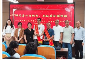 2024年四川省大邑中學招生對象_校園環(huán)境