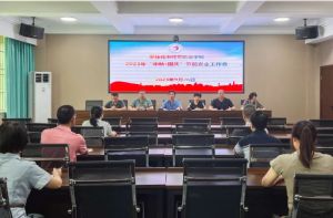 2024年攀枝花市經(jīng)貿(mào)旅游學(xué)校怎么樣_師資力量
