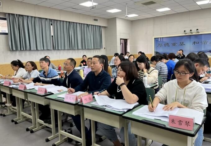 成都石室陽安學校