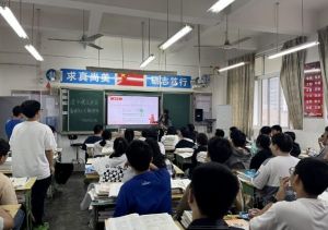 2024年四川省江油市太白中學(xué)教學(xué)質(zhì)量_師資力量