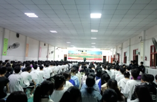 簡陽市機(jī)電工程學(xué)校