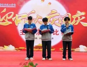 ?2024年成都圣亞技工學(xué)校學(xué)費(fèi)是多少_學(xué)校榮譽(yù)