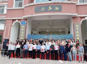 2024年德陽應(yīng)用技術(shù)職業(yè)學(xué)校怎么樣_教學(xué)設(shè)施