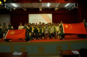 2024年成都市新都升庵中學(xué)收費標(biāo)準(zhǔn)_教學(xué)設(shè)施