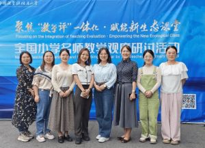 2024年四川現(xiàn)代藝術(shù)學(xué)校怎么樣_社會成就