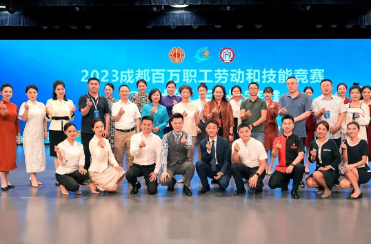 成都市財(cái)貿(mào)職高