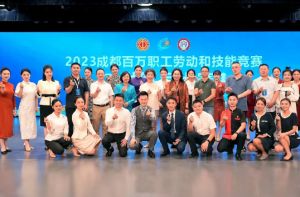 2024年成都市財(cái)貿(mào)職業(yè)高級中學(xué)校招生專業(yè)_辦學(xué)形式