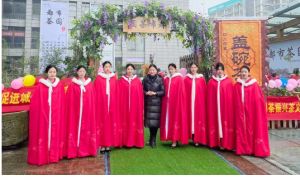 2024年成都華商理工職業(yè)學(xué)校怎么樣_特色文化
