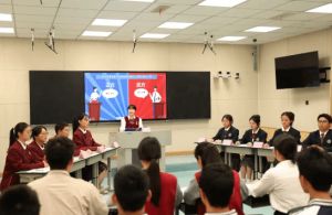 2024年綿陽南山中學(xué)雙語學(xué)校招生計(jì)劃_師資力量