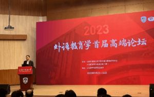 2024年成都石室陽安學校招生計劃_收費標準