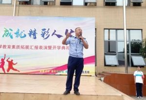 2024年四川科華高級(jí)技工學(xué)校招收條件_報(bào)名方法
