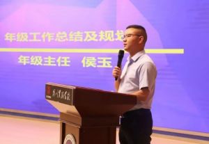 2024年都江堰市領(lǐng)川實(shí)驗(yàn)學(xué)校報(bào)名方式_錄取方式