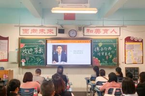 2024年四川省綿陽(yáng)第一中學(xué)有重點(diǎn)班嗎_辦學(xué)規(guī)模