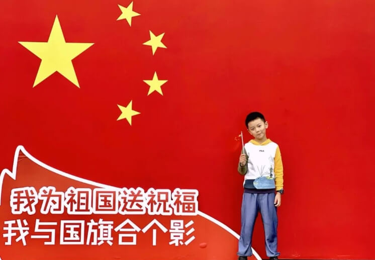 成都新世紀(jì)外國語學(xué)校