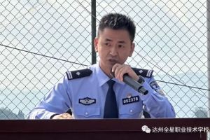 2024年達(dá)州全星職業(yè)技術(shù)學(xué)校學(xué)院環(huán)境_學(xué)校位置