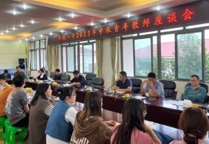 2024年邛崍市第一中學(xué)怎么樣_師資力量