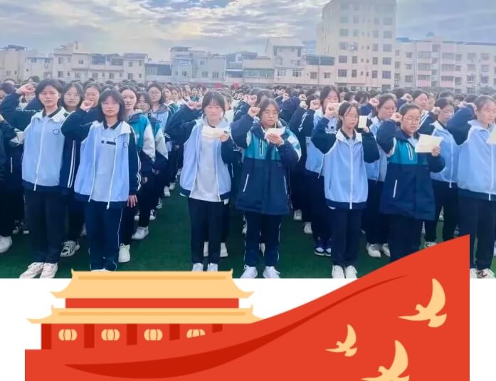 三臺縣蘆溪中學(xué)