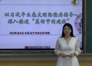 2024年四川省綿陽(yáng)第一中學(xué)師資力量_學(xué)校榮譽(yù)