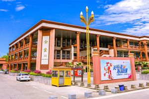 2024年大邑縣正卓教育職業(yè)學(xué)校招生簡章_招生專業(yè)介紹