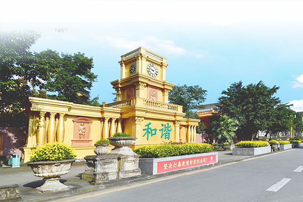 大邑縣正卓教育職業(yè)學(xué)校