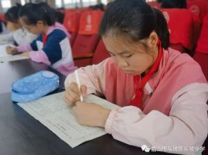 2024年眉山市東坡區(qū)東坡中學怎么樣_教學設施