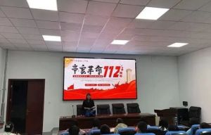 2024年四川國(guó)盛技工學(xué)校升學(xué)率_招生專業(yè)