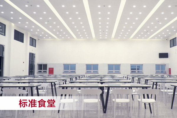 龍泉驛區(qū)東競高級中學(xué)招生