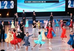2024年德陽應(yīng)用技術(shù)職業(yè)學(xué)校招生條件_辦學(xué)形式