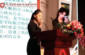 2024年四川天府新區(qū)航空旅游職業(yè)學(xué)院校園活動(dòng)豐富_居住環(huán)境