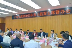 2024年廣漢中學(xué)校風(fēng)_學(xué)校規(guī)模