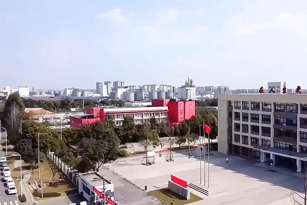 成都市新津區(qū)職業(yè)高級中學(xué)