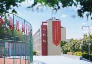 2024年三臺(tái)縣蘆溪中學(xué)師資力量_學(xué)校榮譽(yù)