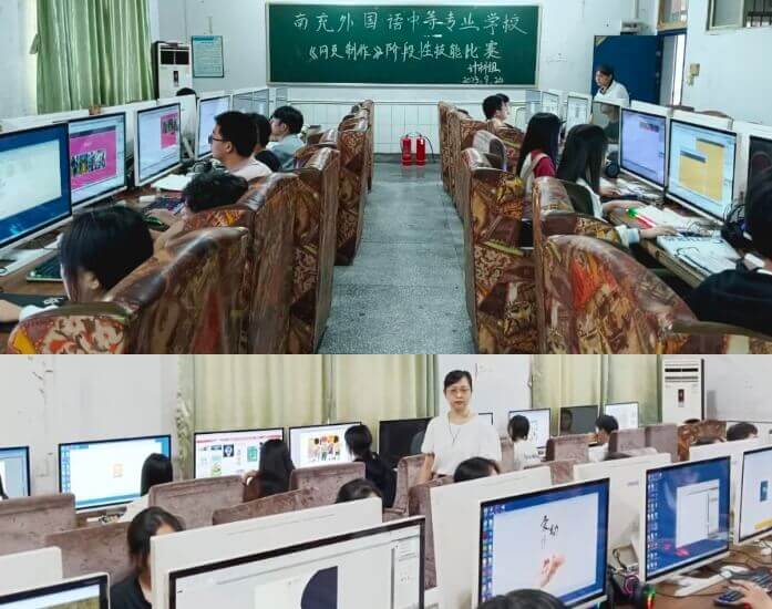 四川省南充外國語中等專業(yè)學(xué)校
