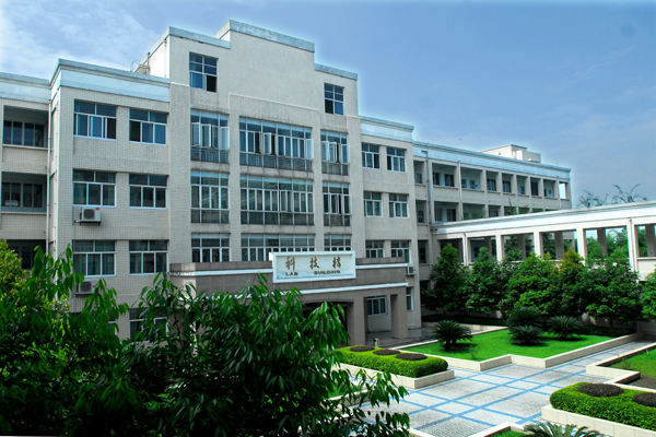 成都棠湖外國語學校高中招生