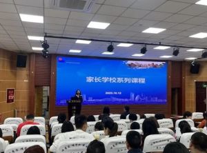 2024年溫江二中辦學(xué)規(guī)模_硬件設(shè)施