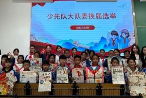 2024年眉山天府新區(qū)第一中學(xué)學(xué)費(fèi)是多少_簡(jiǎn)介