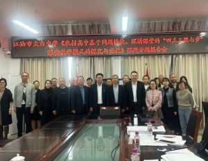 2024年四川省江油市太白中學(xué)辦學(xué)規(guī)模_師資力量