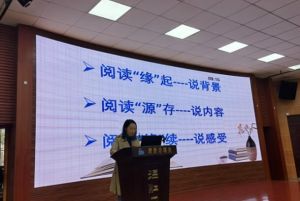 2024年溫江二中升學(xué)率_辦學(xué)成果