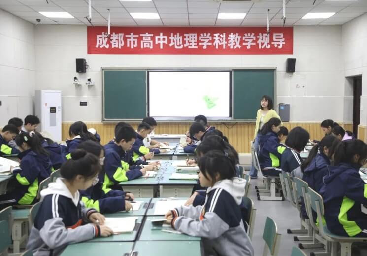 成都石室陽安學(xué)校
